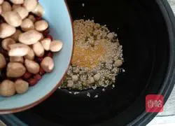 Laba porridge recipe 6