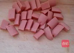 Onigiri's Practice illustration 2