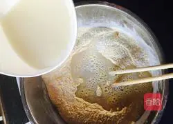 Illustration of how to make corn steamed buns 4