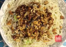 Illustration of Sichuan Cold Noodles 7