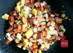 Illustration of how to make braised mushroom rice 6