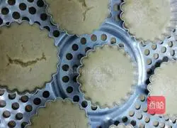 Illustration of how to make brown sugar cake 7