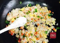 Baked Rice Recipe Illustration 8