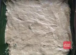 Illustration of how to make brown sugar raisin cake 5