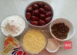 Cornmeal cakes Illustration of how to do it 1