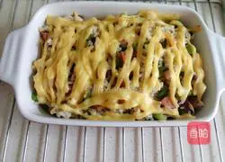 Cheese Baked Rice Recipe Illustration 11