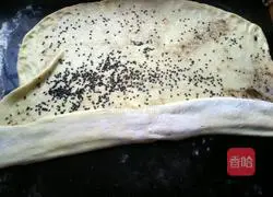 Illustration of how to make salt and pepper rolls (whole wheat) 4