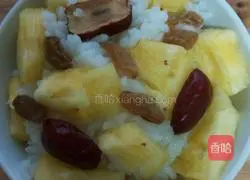 Pineapple Baked Rice Recipe Illustration 1