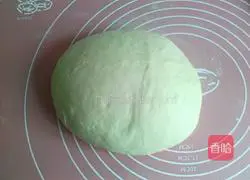 Illustration of how to make homemade green onion rolls 4