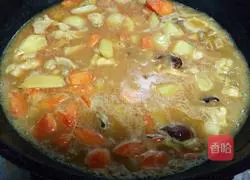 Illustration of how to make curry chicken rice bowl 15