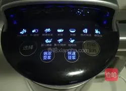 Illustration of how to make red dates, wolfberry, peanuts and millet paste 4