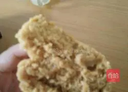 Illustration of how to make brown sugar cake 11