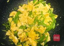 Illustration of how to make spicy pepper and egg rice bowl 7