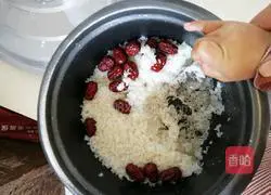 Rice balls Practice illustration 2