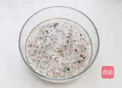 Pumpkin Chicken Quinoa Rice Recipe Illustration 1