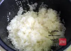 Illustration of how to make my big rice balls 1