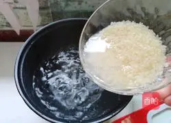 Illustration of how to make mixed vegetable and chicken porridge 3