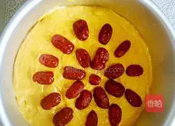 Illustration of how to make pumpkin and red date cake 5 