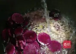 Illustration of how to make purple sweet potato porridge 4