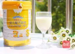 Illustration of how to make milky red bean and barley porridge 9