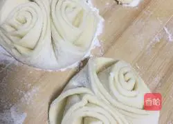 Illustration of making homemade Hanamaki 7