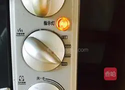 Illustration of how to make delicious baked rice 8