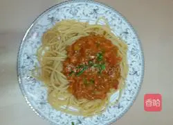 Illustration of Italian Cheese Bolognese Spaghetti 7
