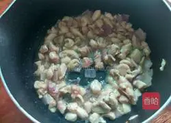 Illustration of how to make curry chicken rice bowl 4