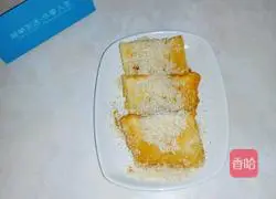 Illustration of how to make small glutinous rice cake 11