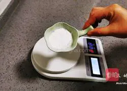 Illustration of how to make corn flour steamed buns 3