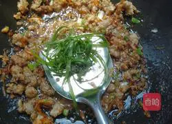 Illustration of how to make fried rice with fried sauce 9