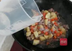 Cury Beef Baked Rice Recipe Illustration 5