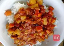 Cheese Baked Rice Recipe Illustration 6