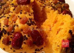 Illustration of how to make pumpkin pattern cake 6