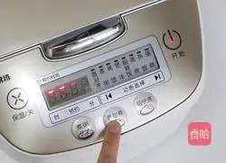 Illustration of how to make broccoli and sesame rice balls 6