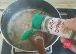 Yam, Chicken and Vegetable Porridge Recipe Illustration 15