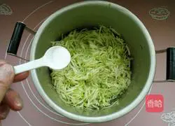 How to make zucchini pot stickers Illustration 4