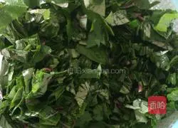 Illustration of how to make steamed sweet potato leaf steamed buns 3