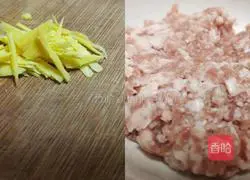 Illustration of how to make carrot, corn and pea minced meat porridge 1