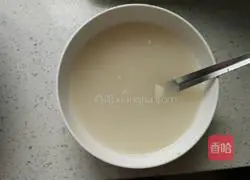 Illustration of how to make two-color pumpkin and jujube hair cake 3