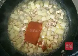 Illustration of how to make curry chicken rice 7