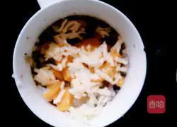 Illustration of how to make minced beef, onion and mango baked rice 7