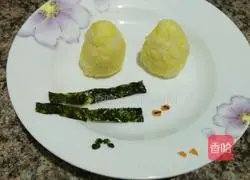 Illustration of how to make chicken rice balls 7