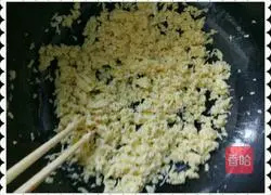 Illustration of how to make fermented leek box 3