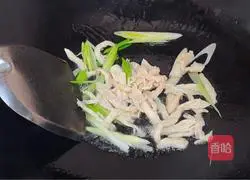 Fried rice noodles with shredded chicken Illustration of how to do it 4