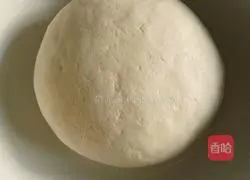 Hanamaki Recipe Illustration 3