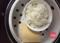 Illustration of how to make cheese rice balls 3