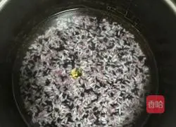 Illustration of how to make purple rice balls 2
