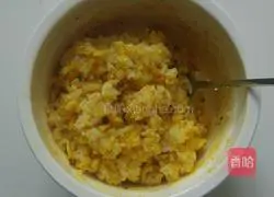 Golden Triangle Rice Ball Recipe Illustration 4