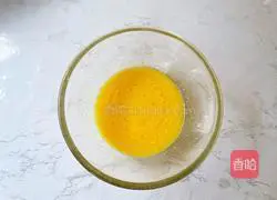 Illustration of how to make taro paste and meat floss cake box 3